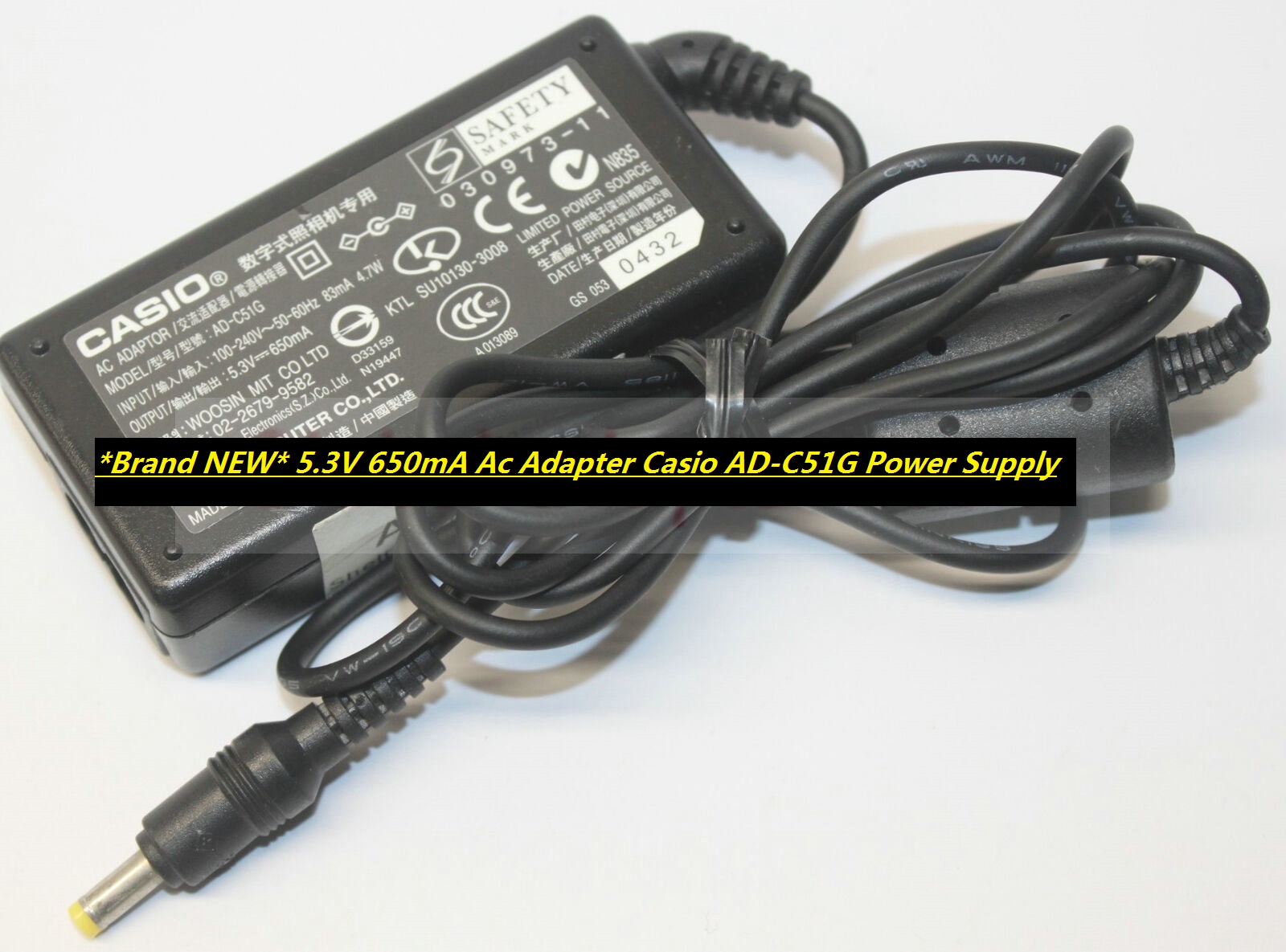 *Brand NEW* 5.3V 650mA Ac Adapter Casio AD-C51G Power Supply